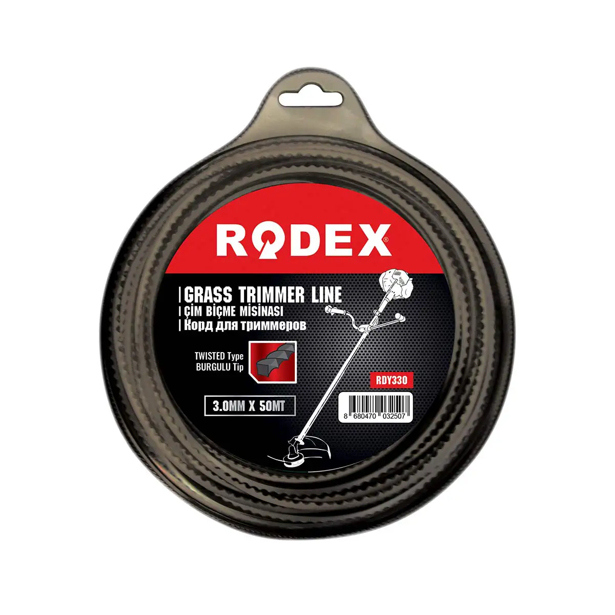 Grass Trimmer Line (Square)