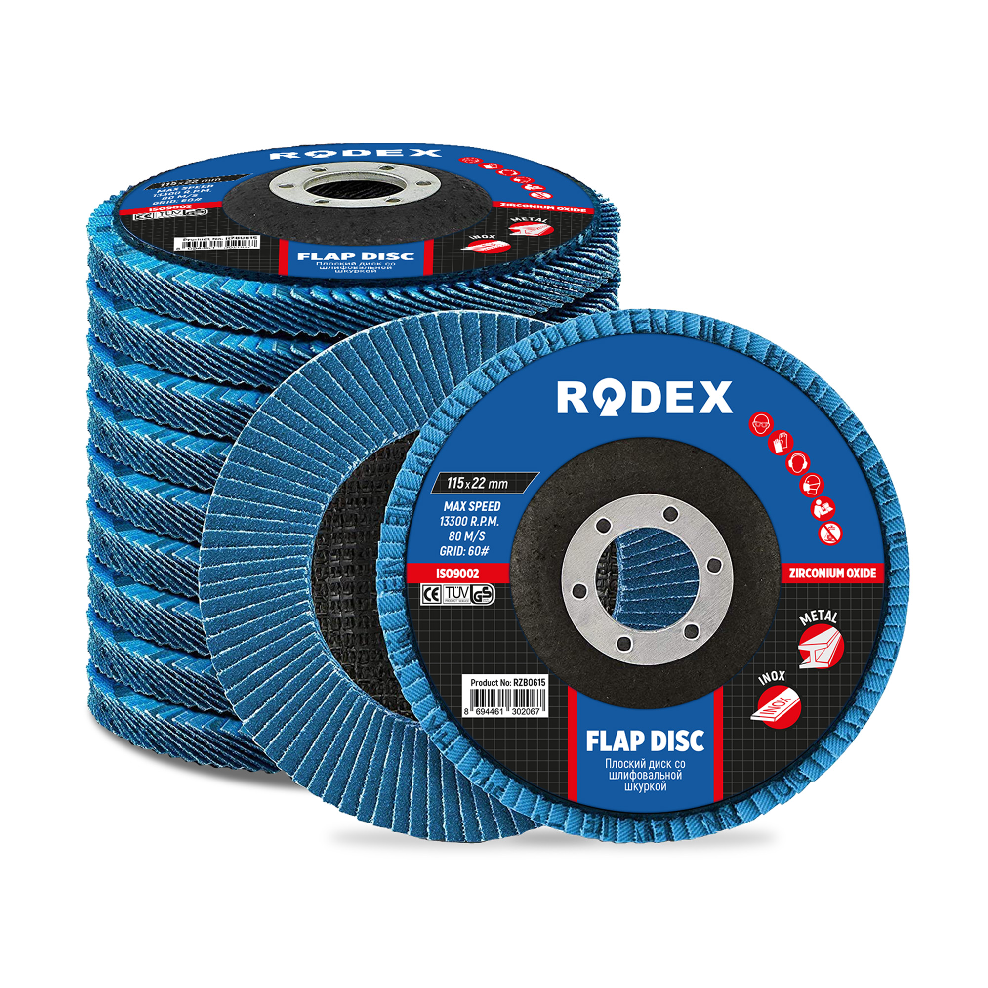 Zirconium Oxide Flap Disc