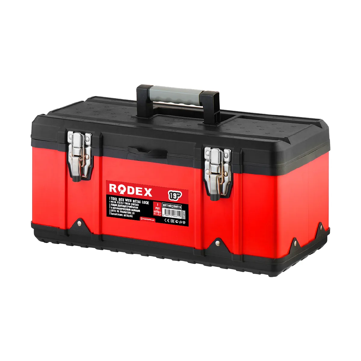 Tool Box With Metal Lock