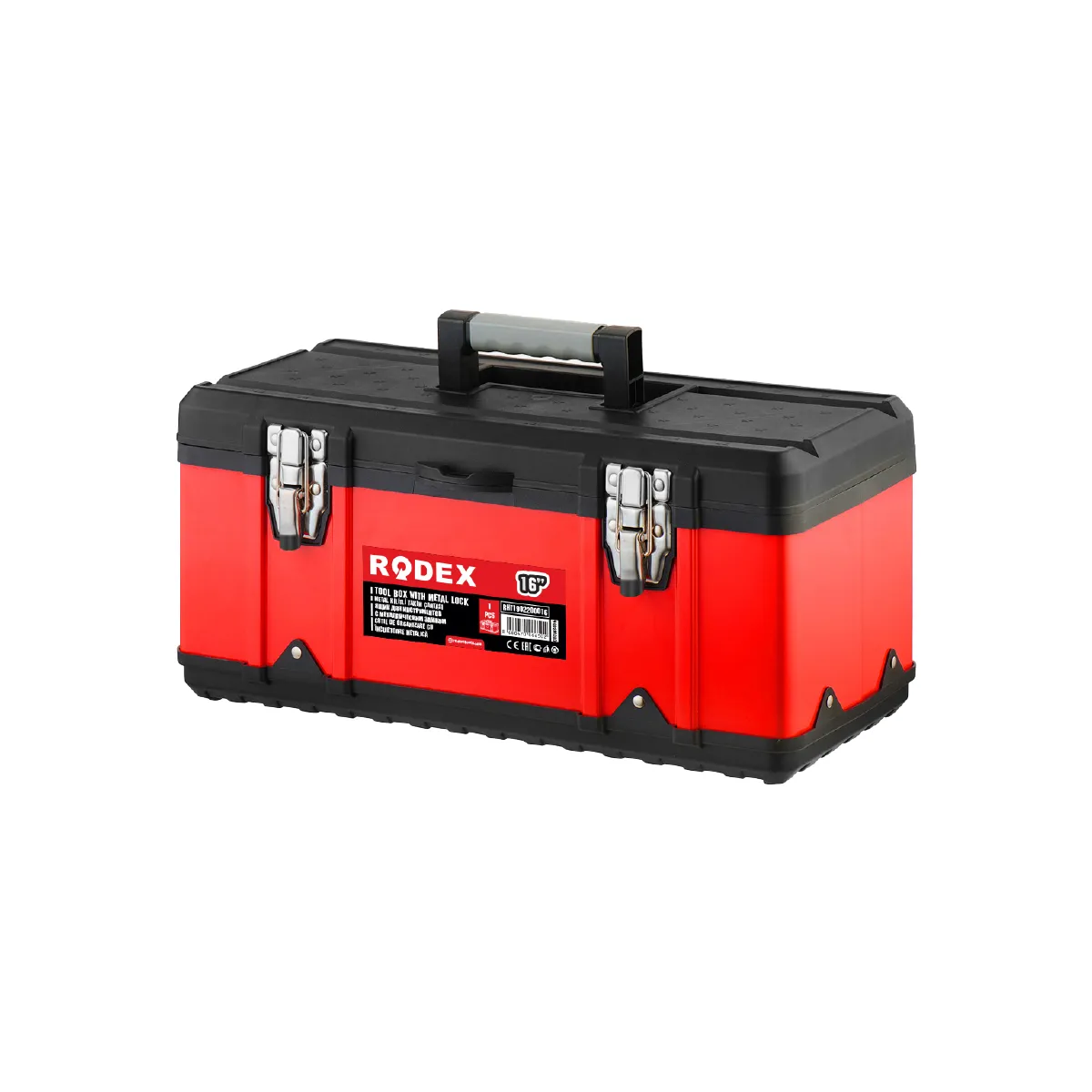 Tool Box With Metal Lock